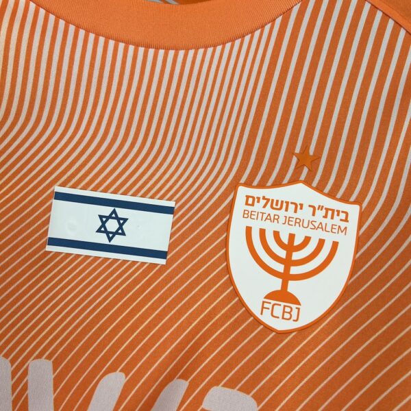 Men's Beitar Jerusalem F.C. 2024/25 Fourth Jersey - Image 7