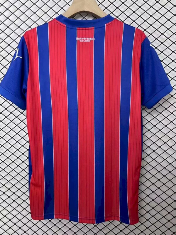 Men's Bahia 2025/26 Away Jersey - Image 2