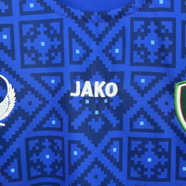 Men's Uzbekistan 2025/26 Home Jersey - Image 5