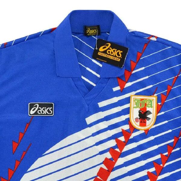 Retro Japan 1994/96 Home & Away Jersey - Image 2