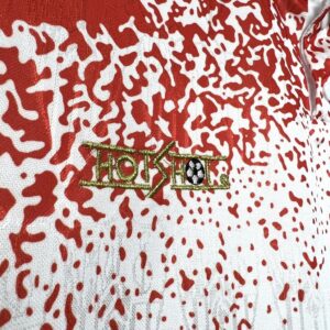 Retro Sevilla FC 1993/94 Home Jersey - Image 6