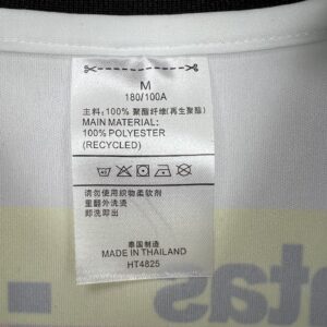 Retro Corinthians 1995/96 Home Jersey - Image 5