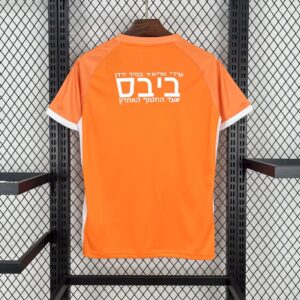 Mens Beitar Jerusalem F.C. 2024/25 Fourth Jersey - Image 2