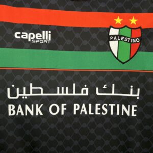 Mens CD Palestino 2025/26 Away Jersey - Image 8