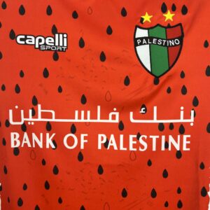 Mens CD Palestino 2025/26 Fourth Jersey - Image 7