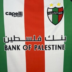 Mens CD Palestino 2025/26 Home Jersey - Image 7
