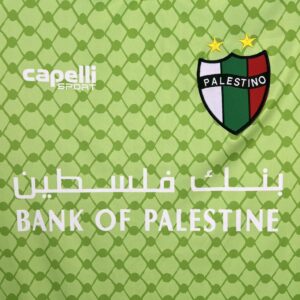 Mens CD Palestino 2025/26 Light Green Jersey - Image 7