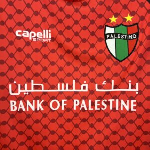Mens CD Palestino 2025/26 Third Jersey - Image 6