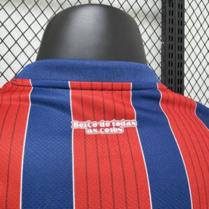 Mens Bahia 2025/26 Away Jersey Player Version - Image 4
