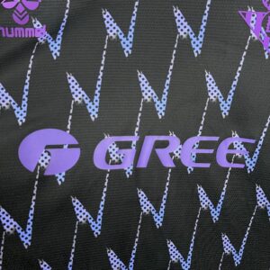 Mens Real Betis 2025/26 Pre-match training suit Jersey - Image 4