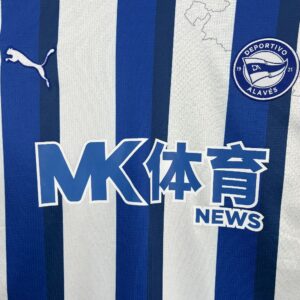 Mens Deportivo Alaves 2025/26 Home Jersey - Image 9
