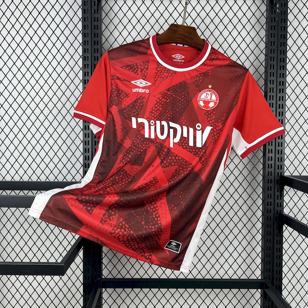 Mens Hapoel Beer-Sheva 2025/26 Home Jersey